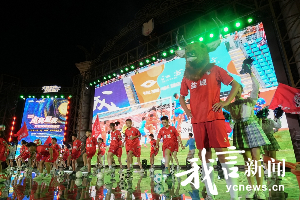 盐城夏夜再添“不打烊”的精彩