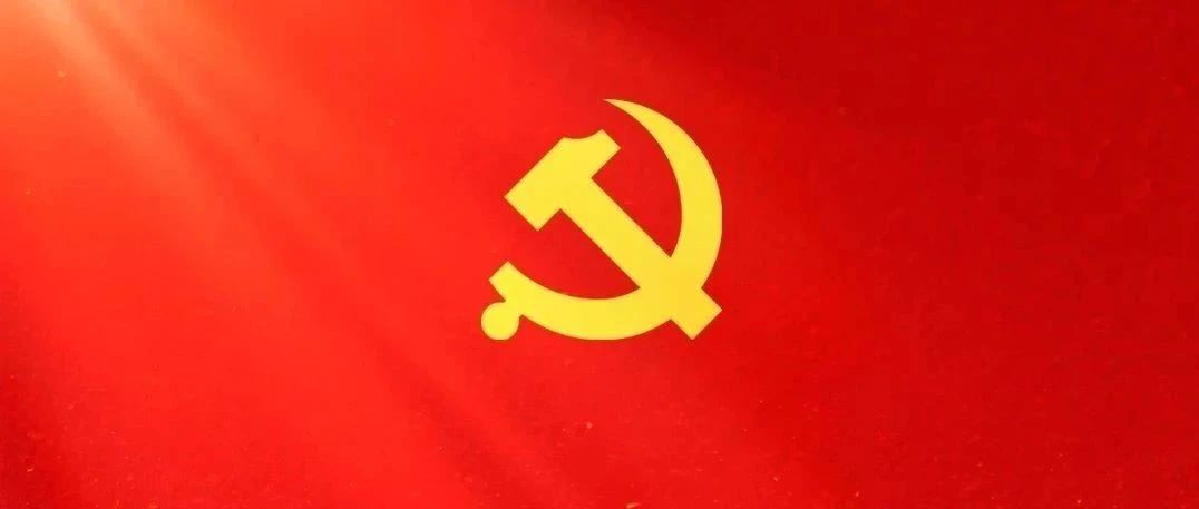 生日快乐！