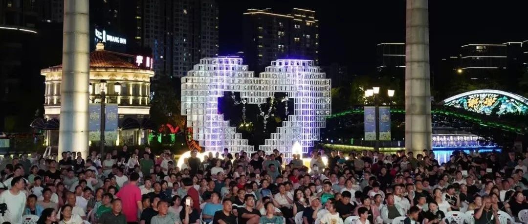 归属感+激情燃，点燃球迷经济引擎