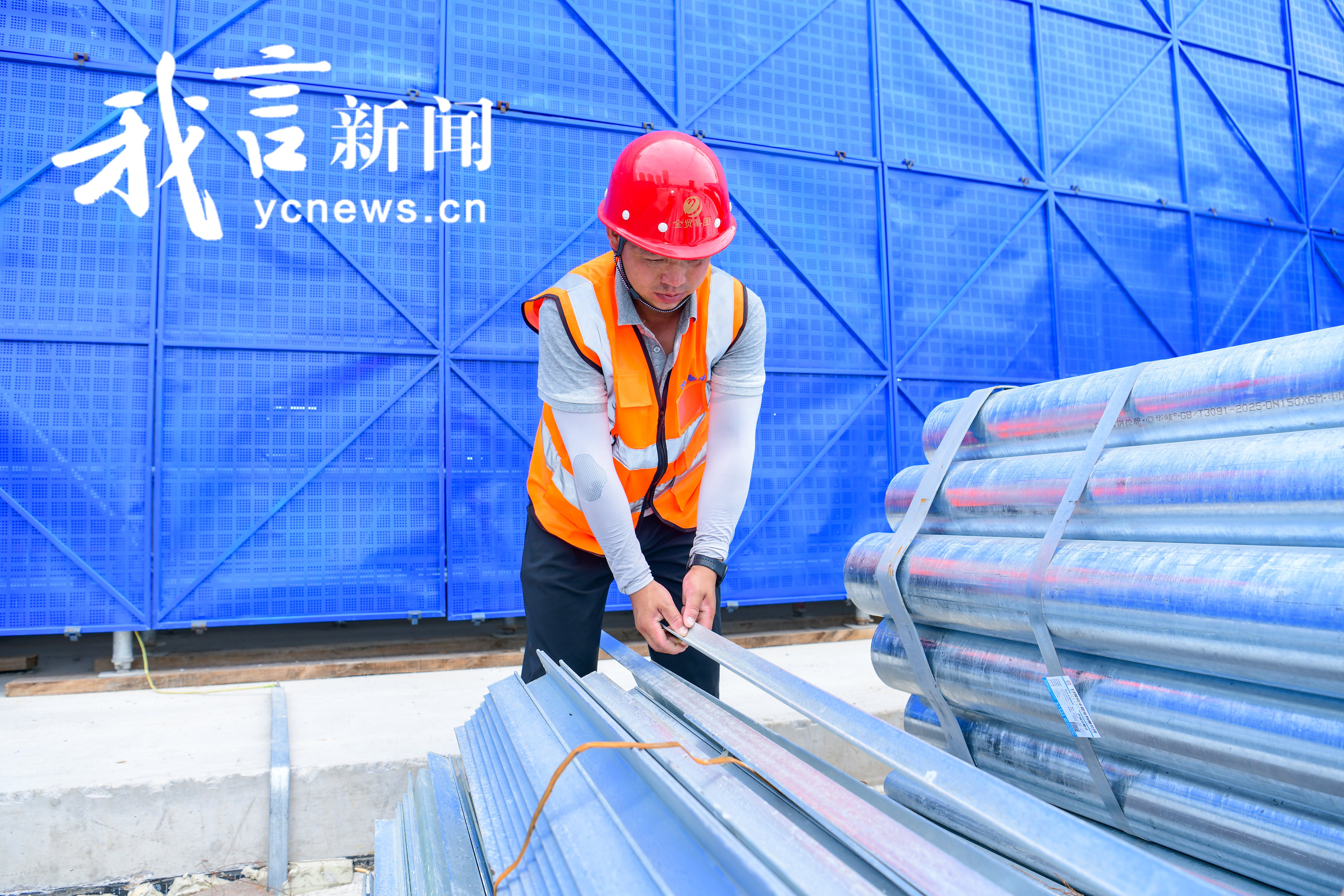 重点项目建设忙