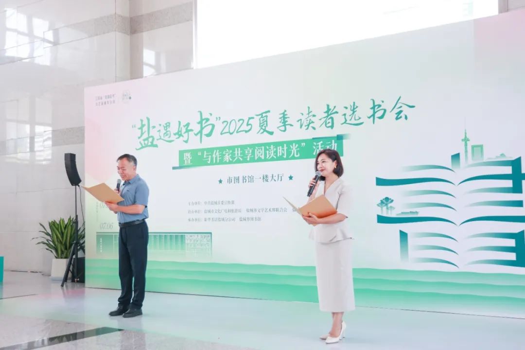 微信图片_20250703181145.jpg