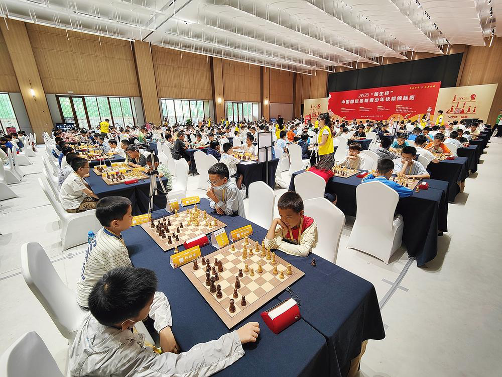 全国国际象棋青少年快棋锦标赛在盐开幕
