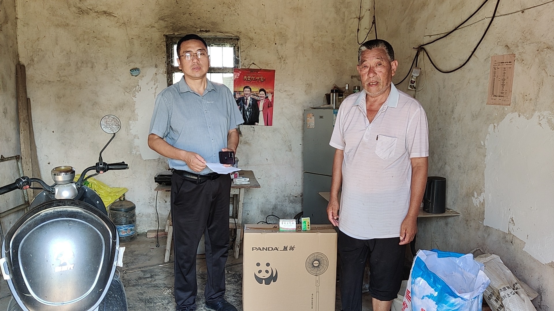 小尖镇：夏日送清凉，关怀沁人心