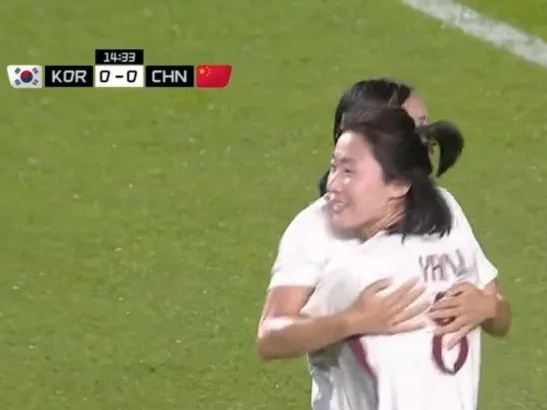 补时遗憾丢球，中国女足2比2战平韩国队