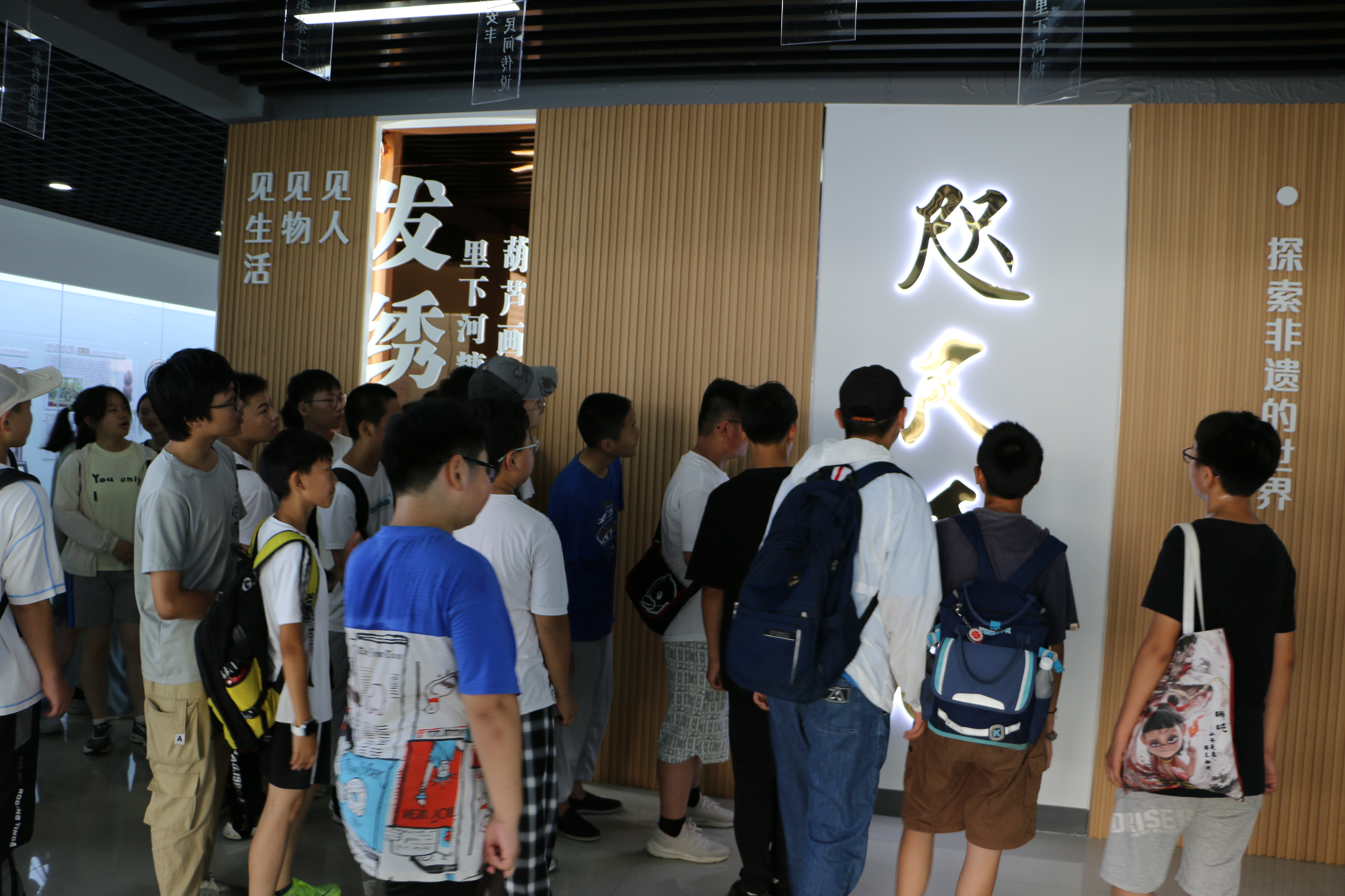 五烈镇校外教育辅导中心站爱心暑托班：“创意实践+非遗传承 ”打造多维暑假课堂