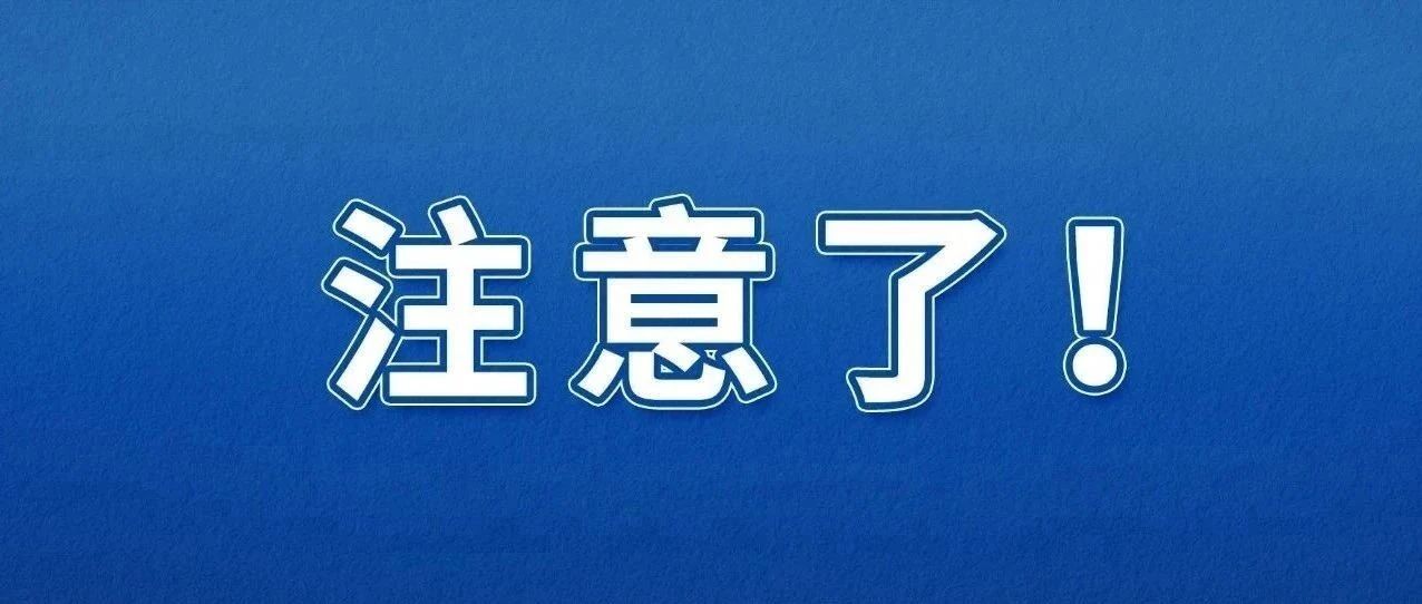 大汗淋漓时，别立刻做这些事！