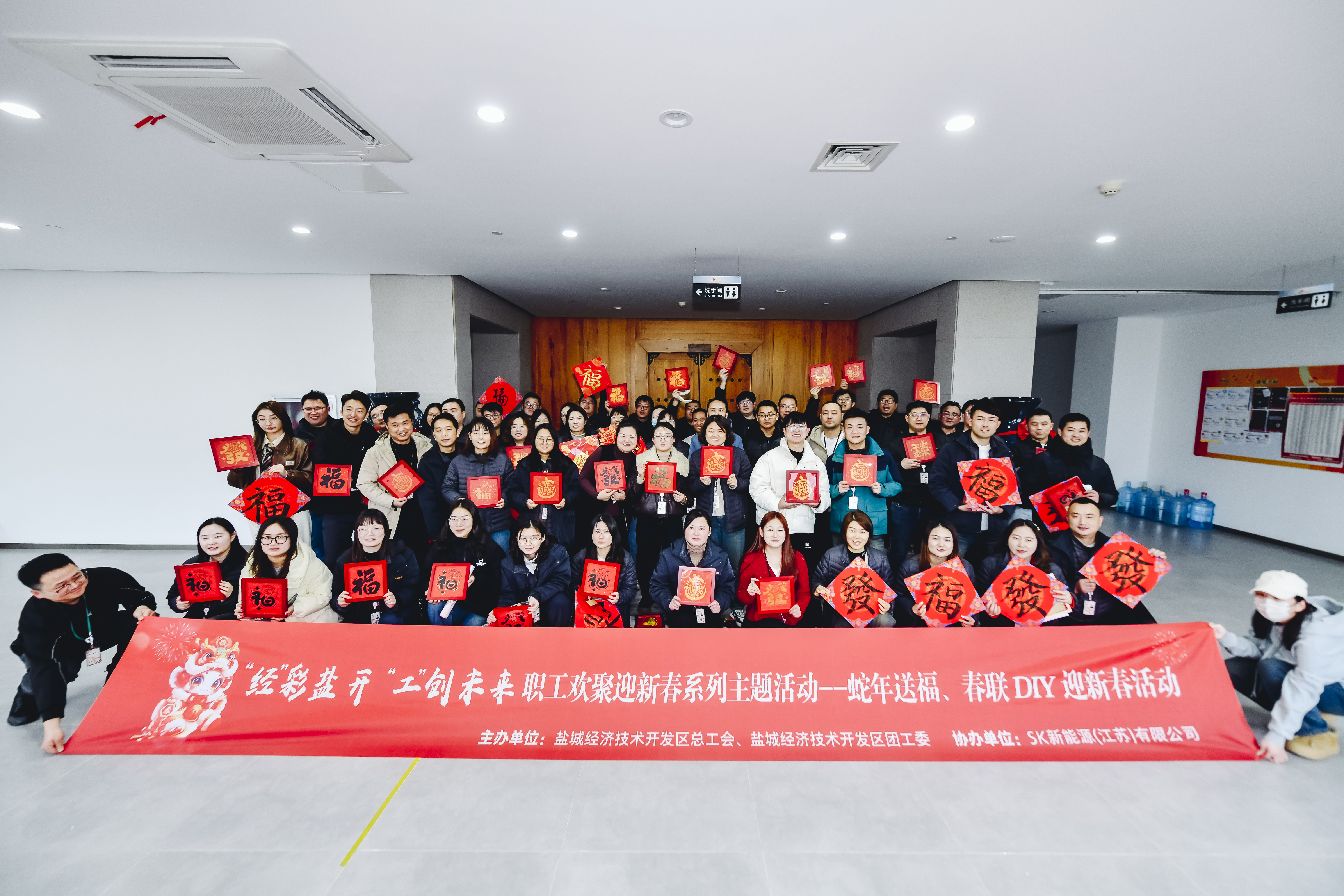 盐城经济技术开发区总工会：把准“三度”打造服务职工新特色
