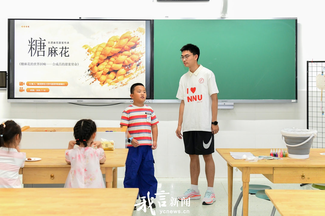 用英语讲好中国故事