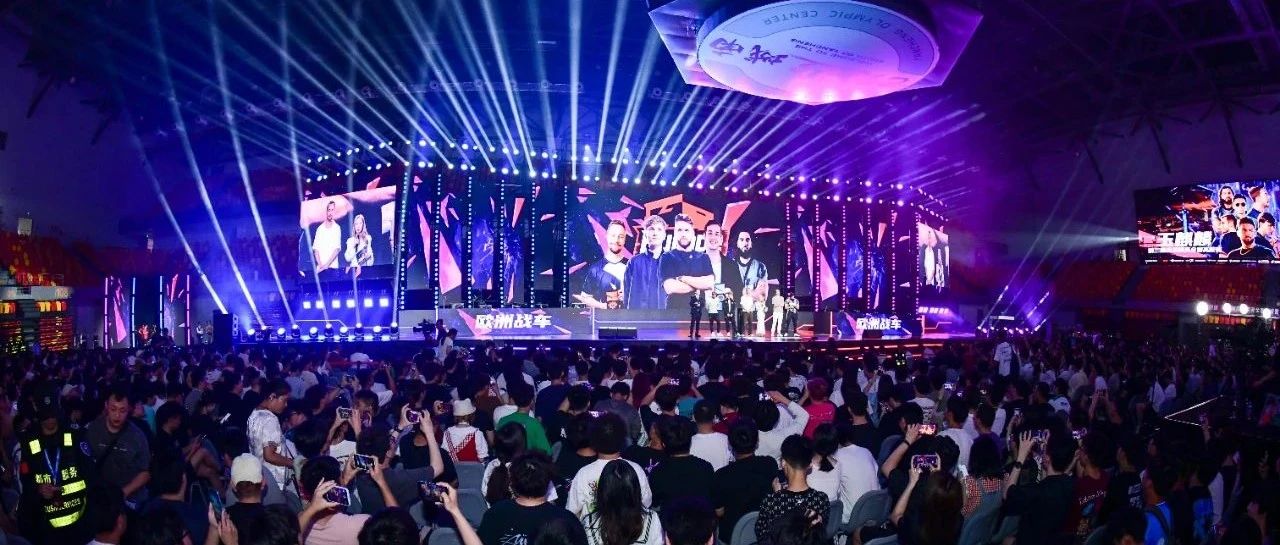 顶尖强队会师盐城！全国总冠军是……