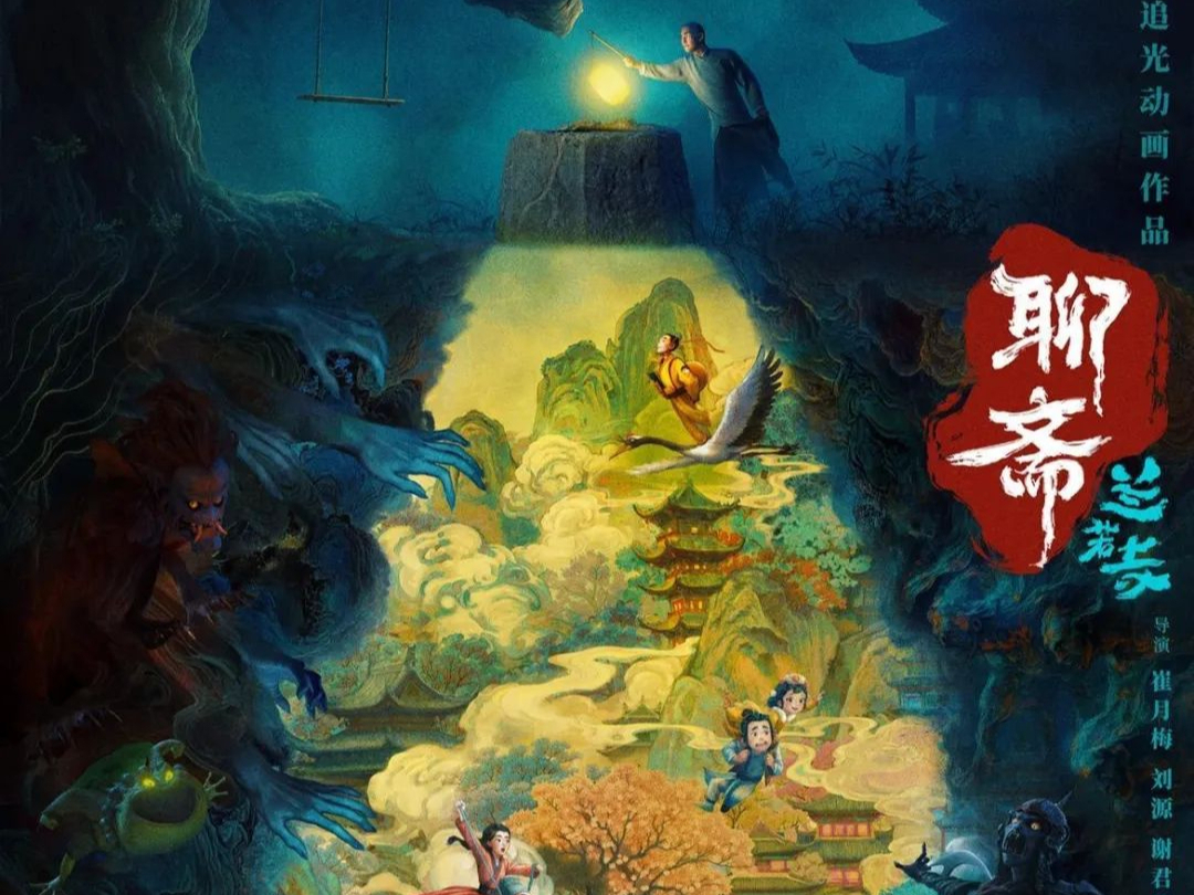 总票房，突破30亿！