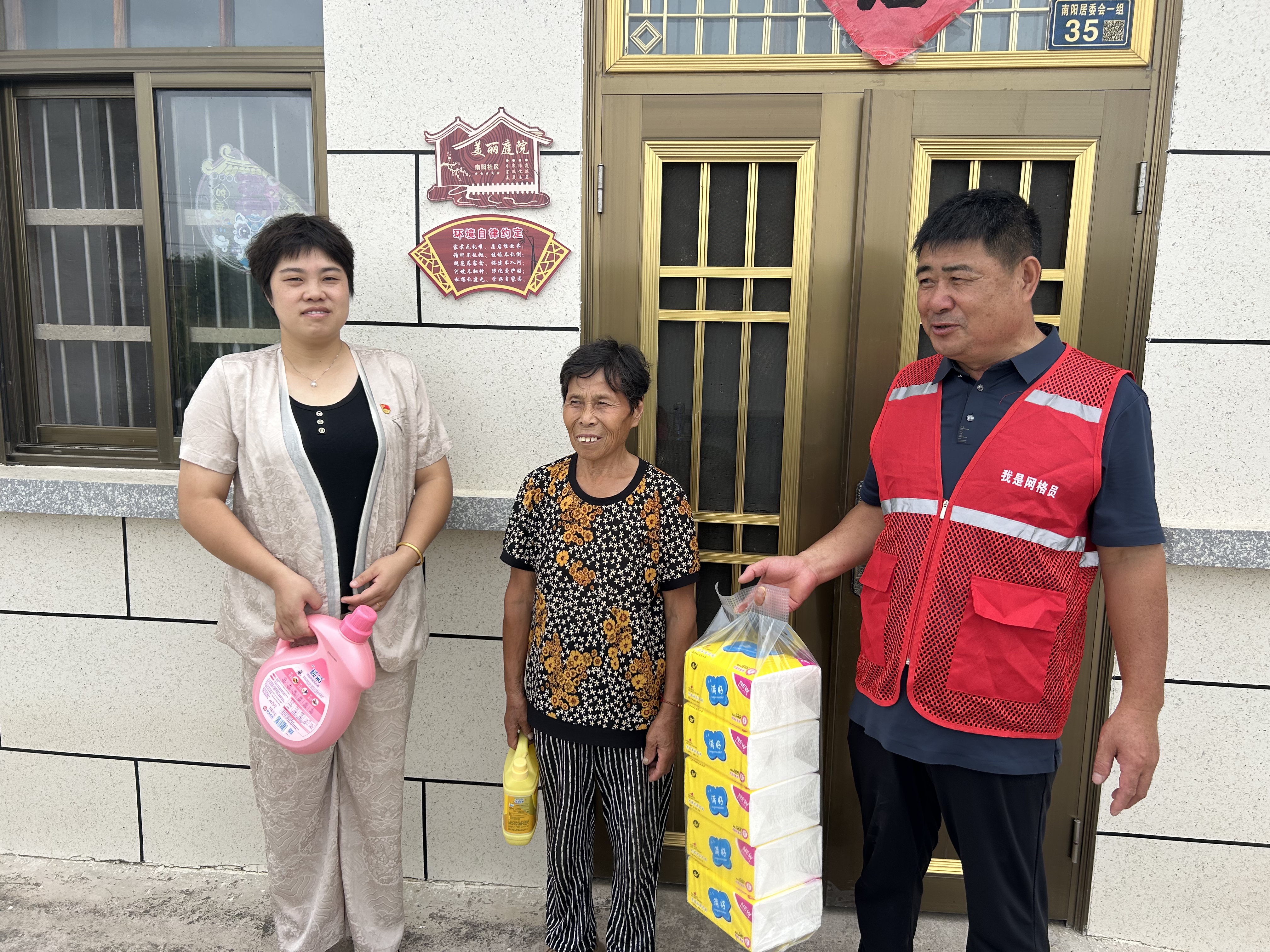 南阳镇南阳社区：“美丽庭院”评比激活基层治理动力