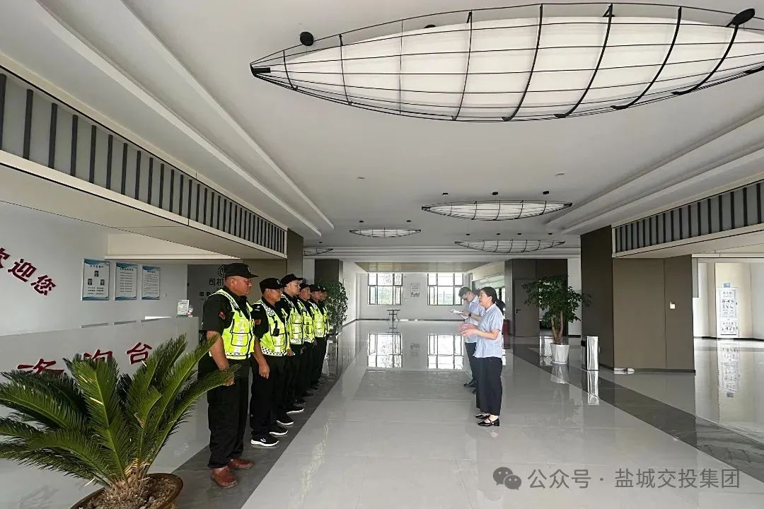 公路服务“软升级”，打造驿站新形象