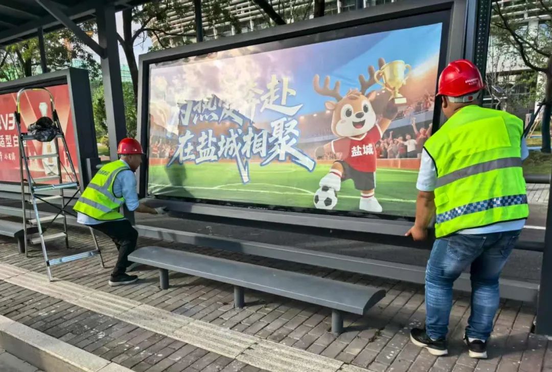 维修队2.jpg