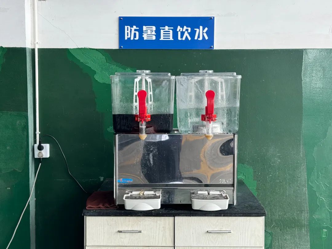降温措施2.jpg