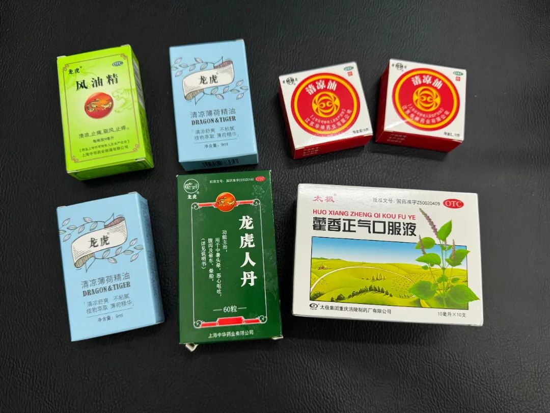 降温措施4.jpg