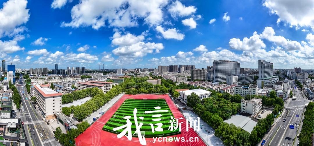 进度条，再刷新！
