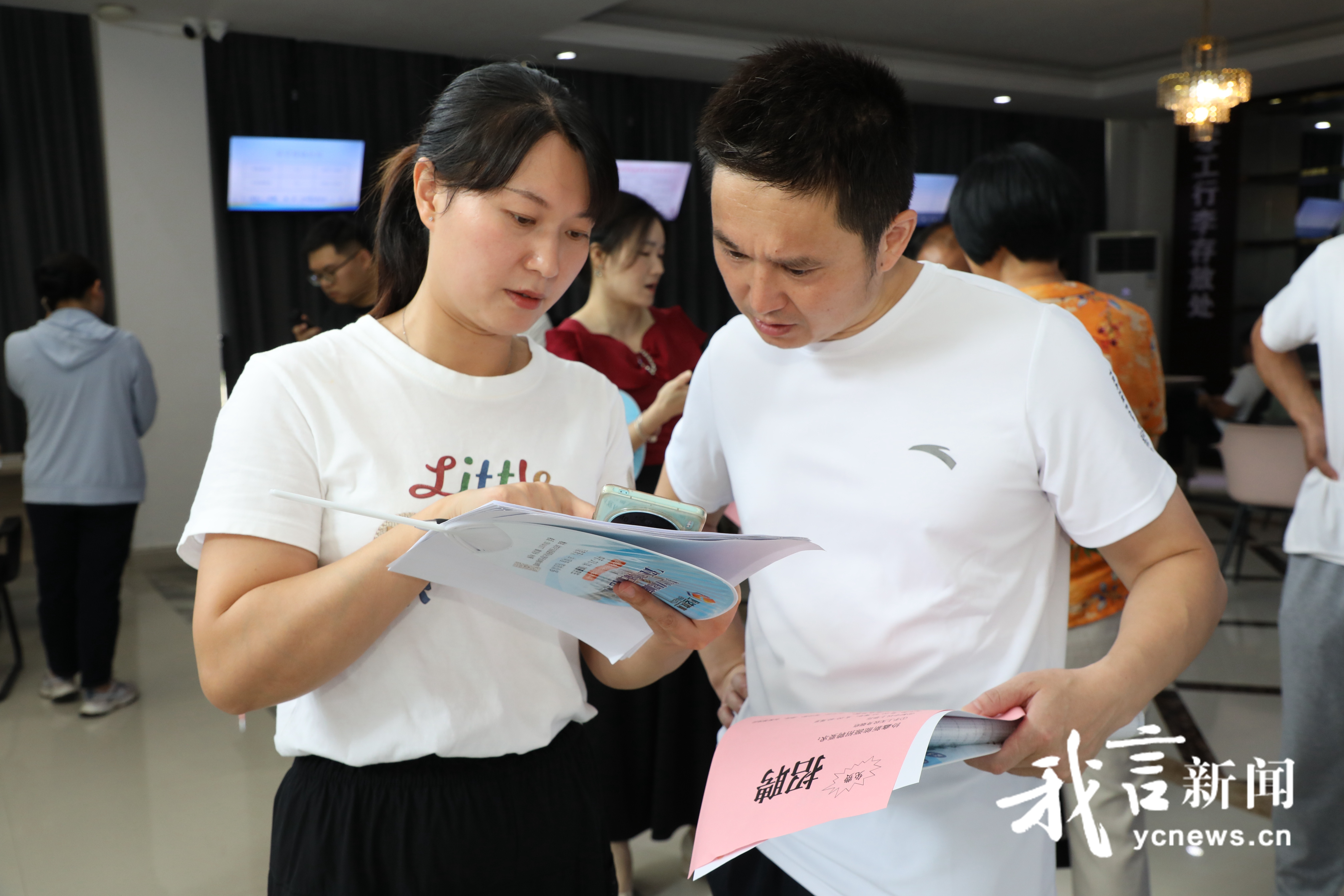500+岗位备好 请您留“夏”