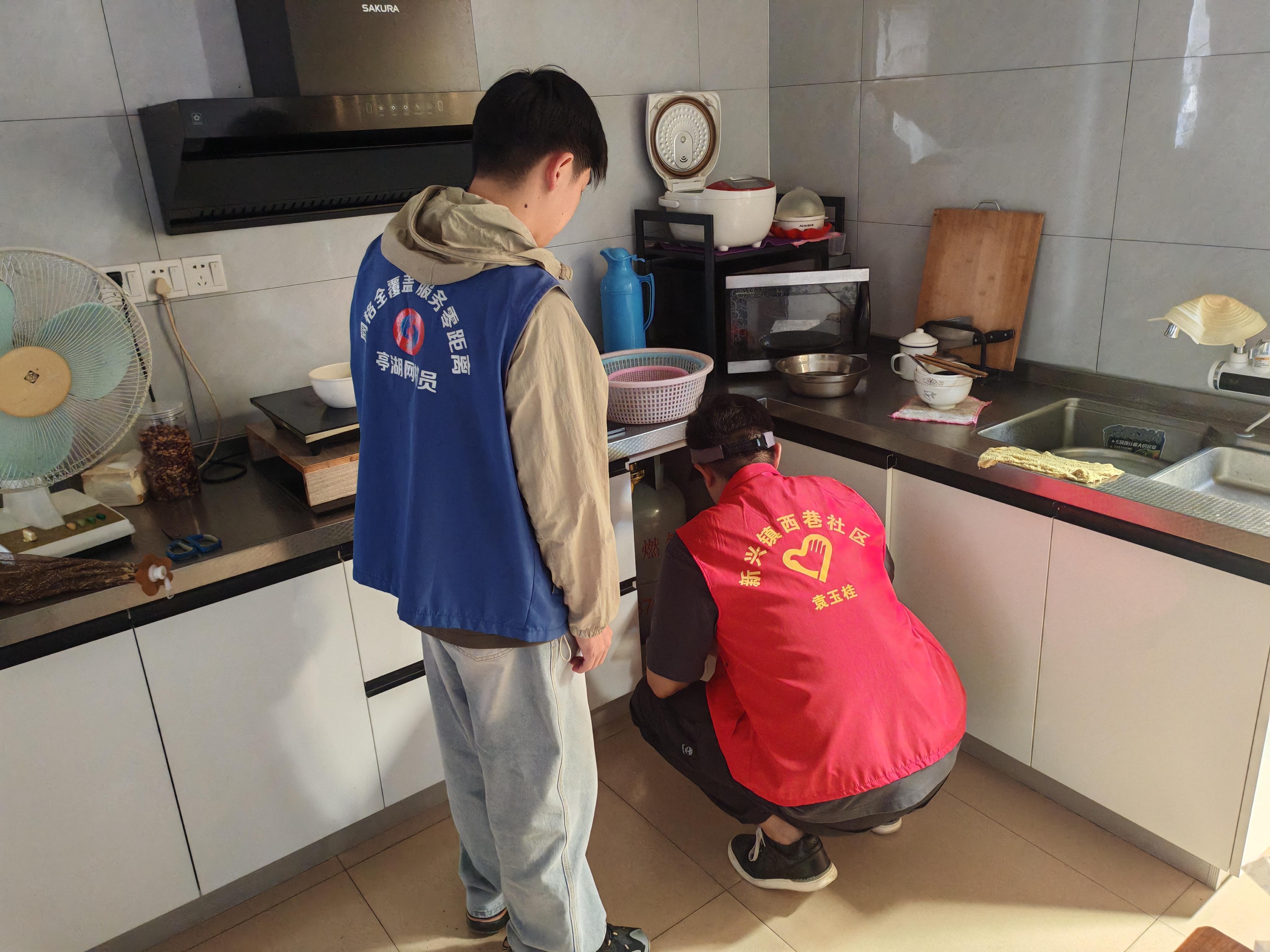 新兴镇西巷社区：安全用“气” 防范未“燃”