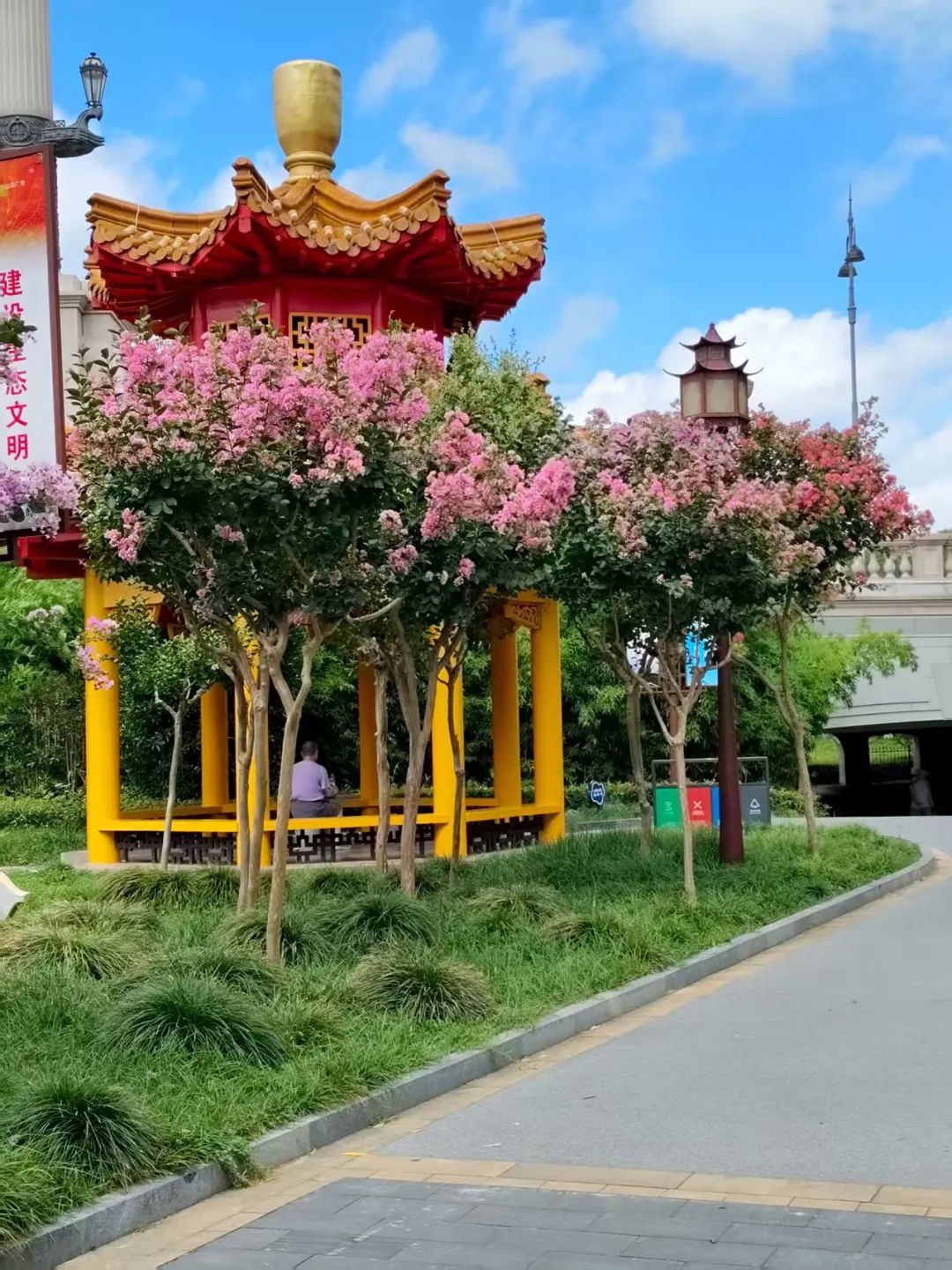 迎宾公园.jpg