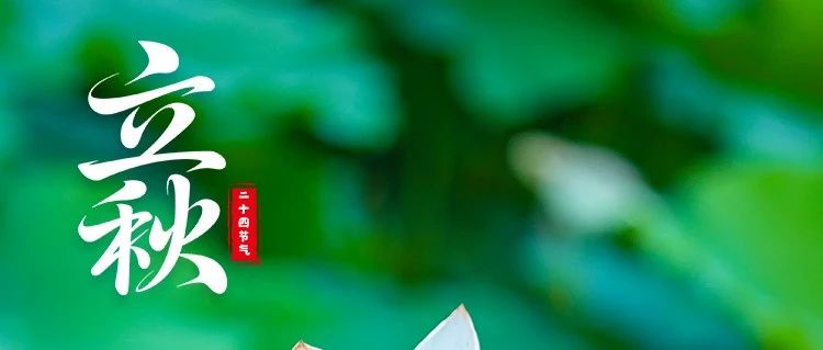 今天13时52分，盐城正式进入……