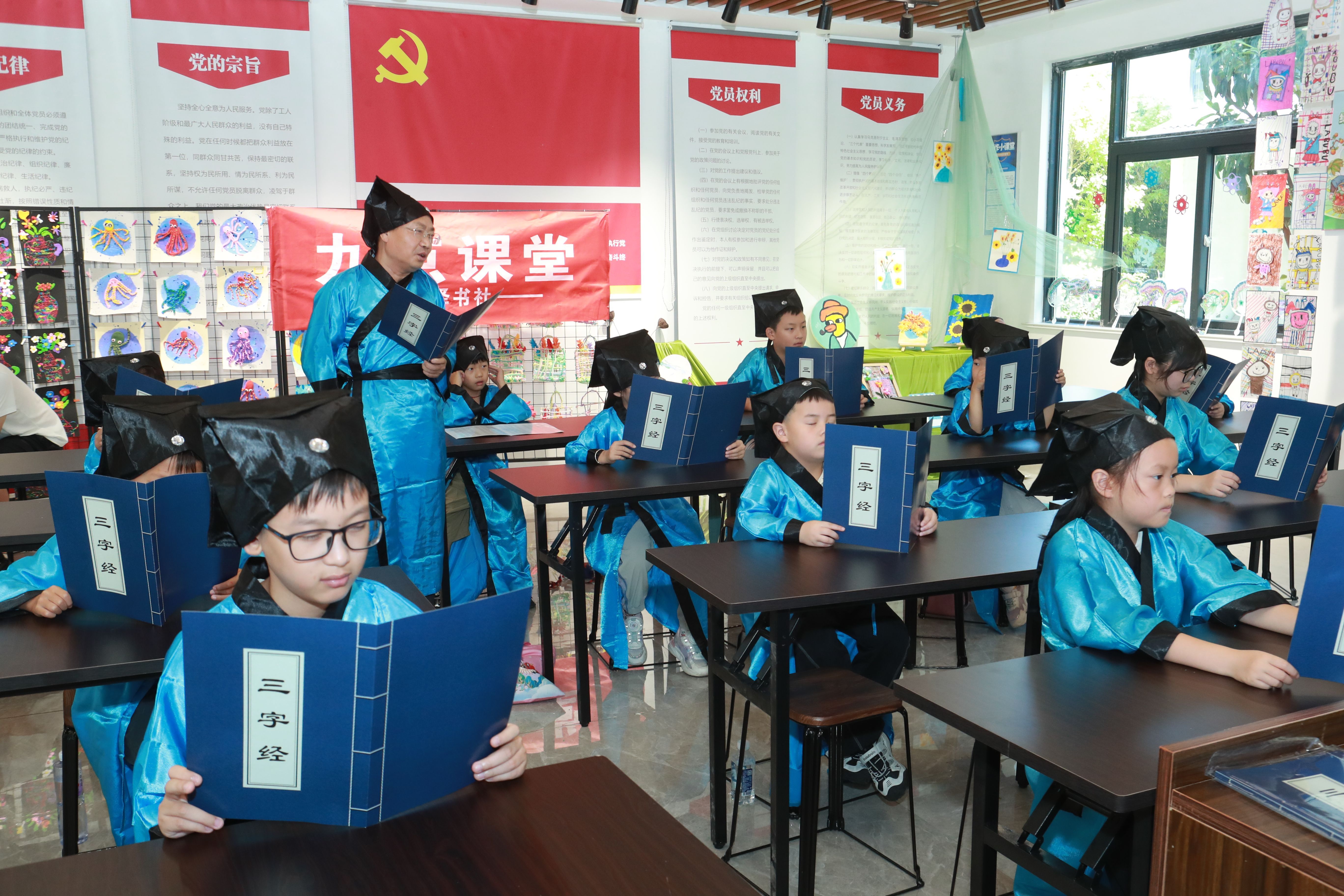 城乡教育丨盐城盐都:童趣国学,别样的七彩夏日