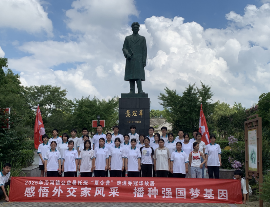 城乡教育丨盐城建湖:乡村暑托班的“红蓝金绿”