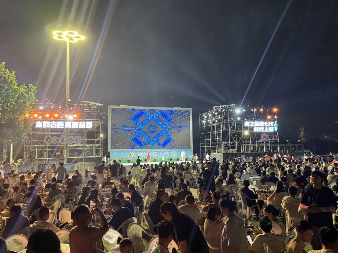 微信图片_2025-08-17_194526_856.jpg