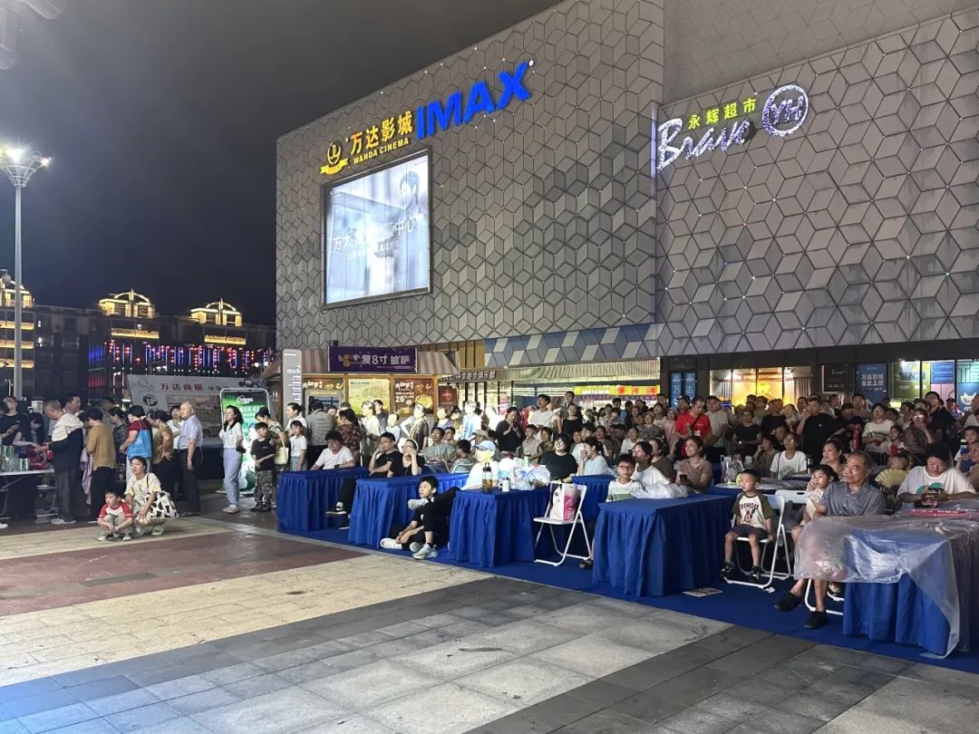 微信图片_2025-08-17_194550_374.jpg