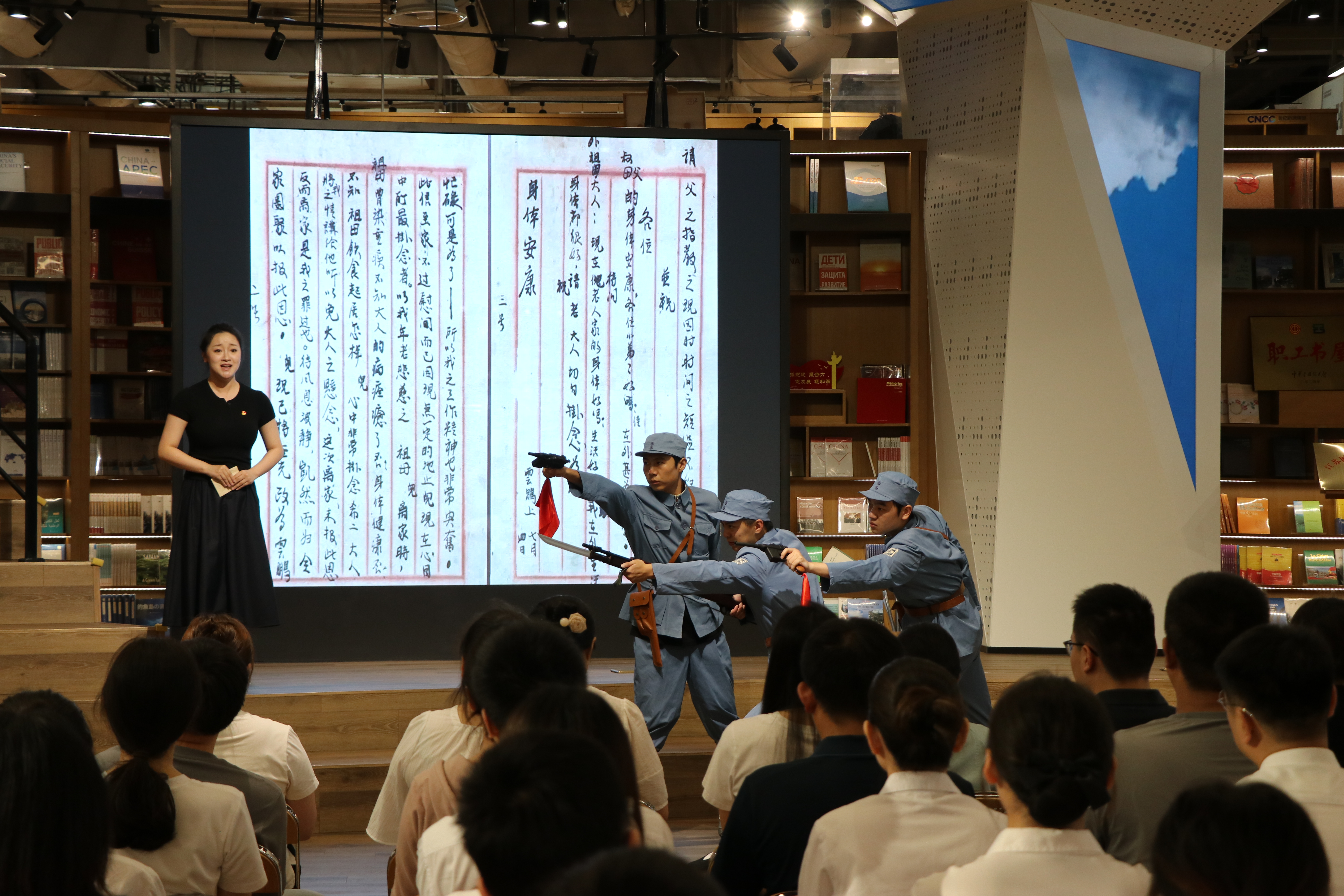 世纪新城集团：弘扬抗战精神　传承红色薪火