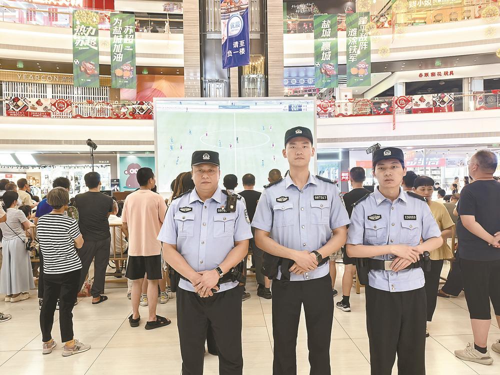 苏超“第一现场”超燃  盐城公安全力守护“第二现场”平安