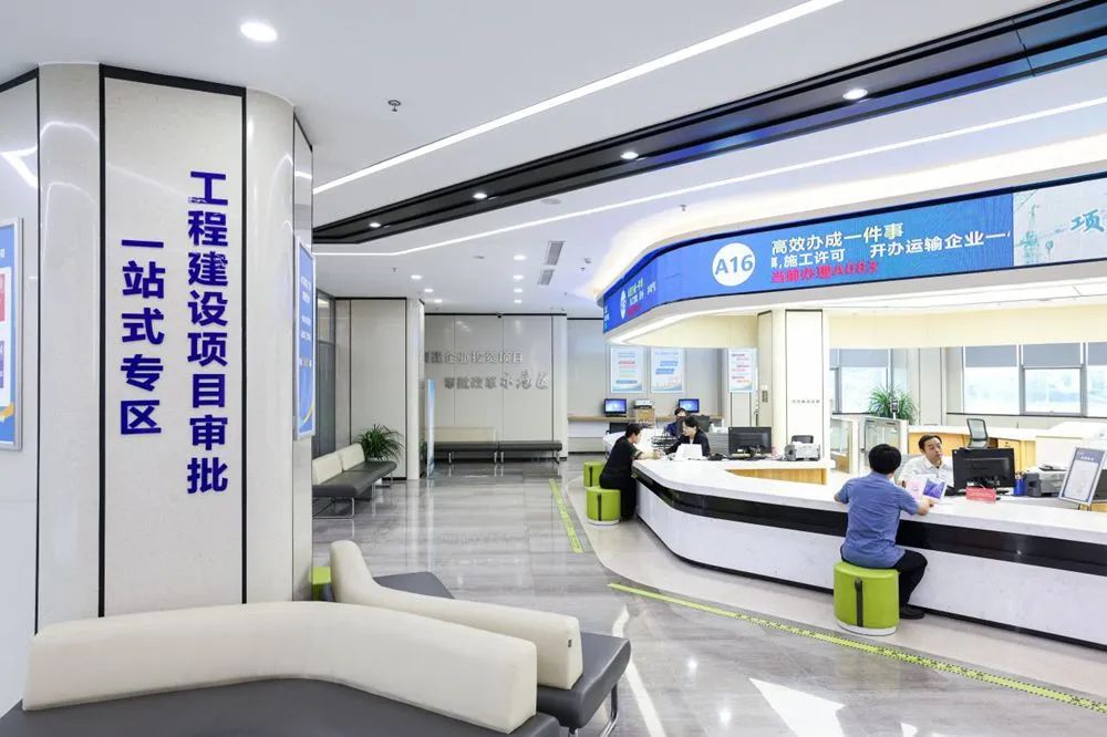 企业迁移“半日达” 江苏盐城政务改革跑出营商环境“加速度”