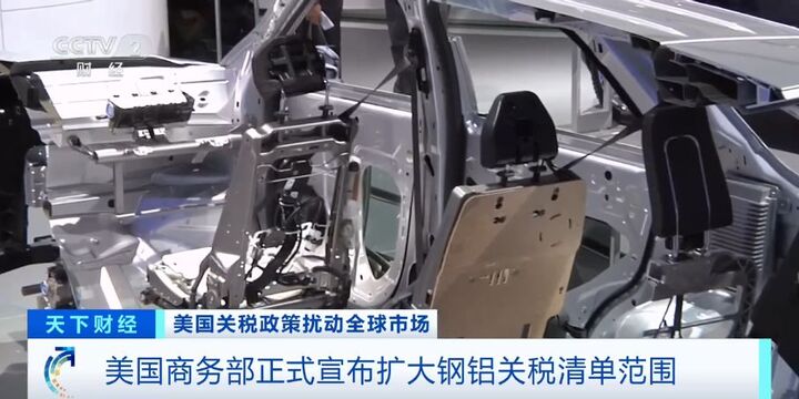 美国突然宣布，生效！美进口商措手不及
