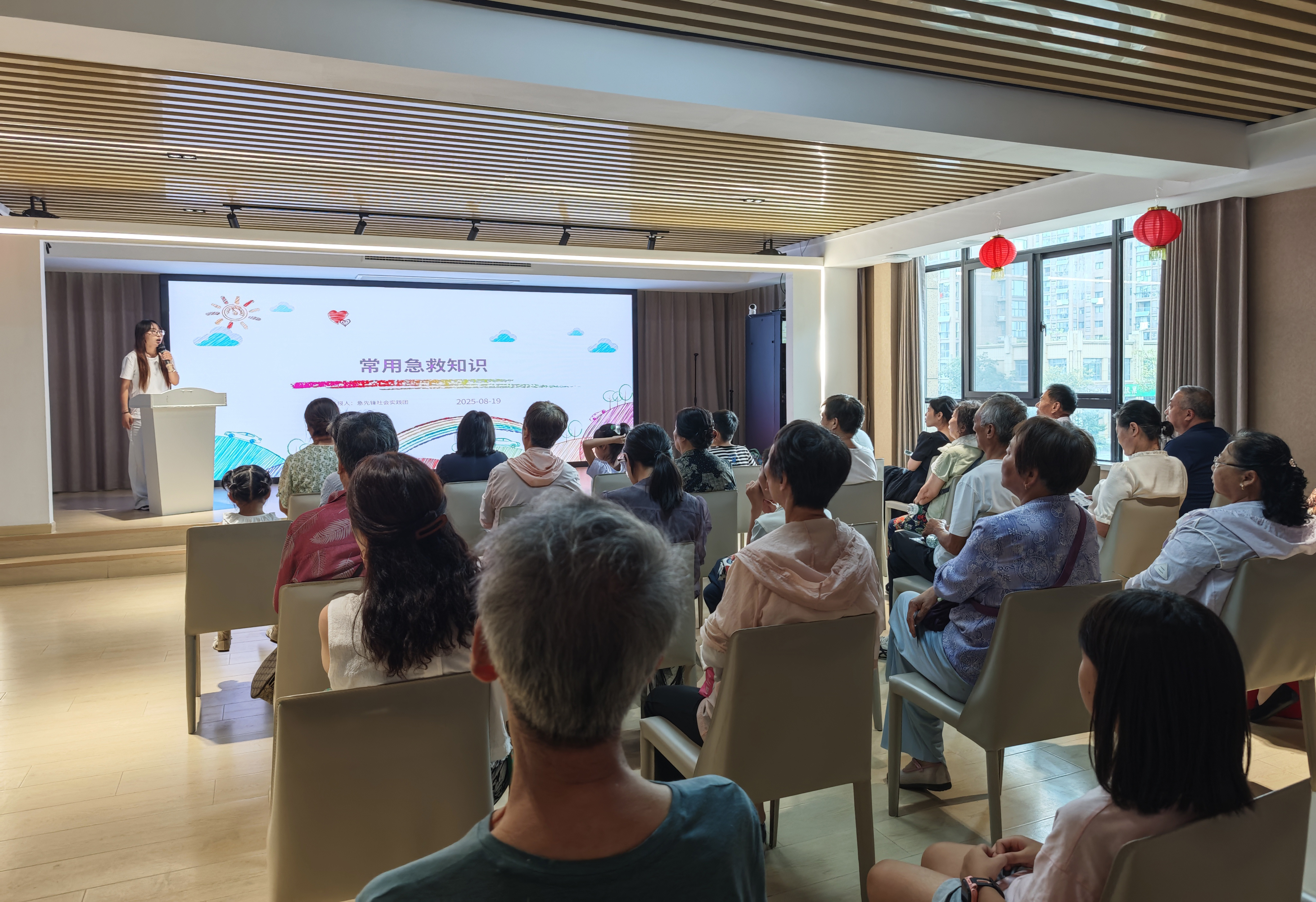 东亭湖街道北林社区开设应急知识大讲堂