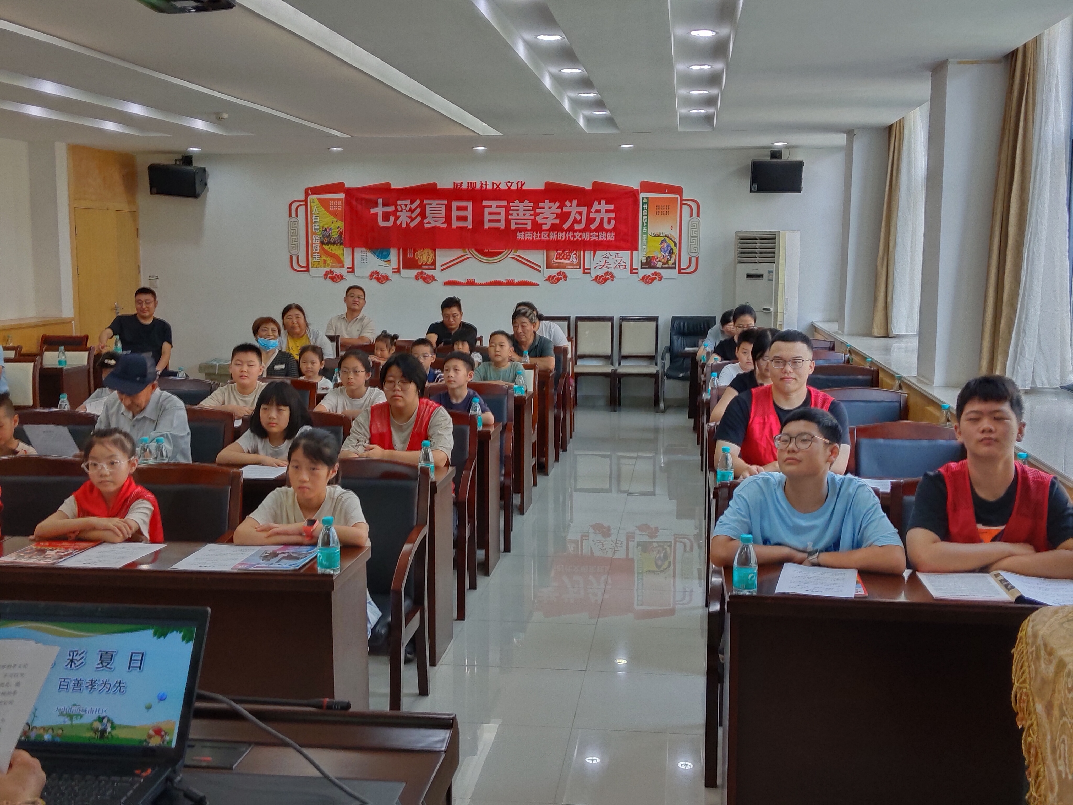 大中街道城南社区新时代文明实践站举办亲子活动