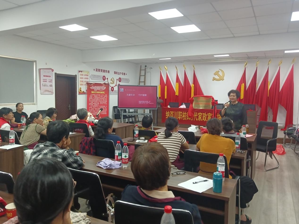 文明实践丨盐城亭湖五星街道:社区免费家政护理培训守护“银发安康”