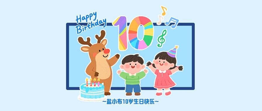 “盐城发布”是什么？