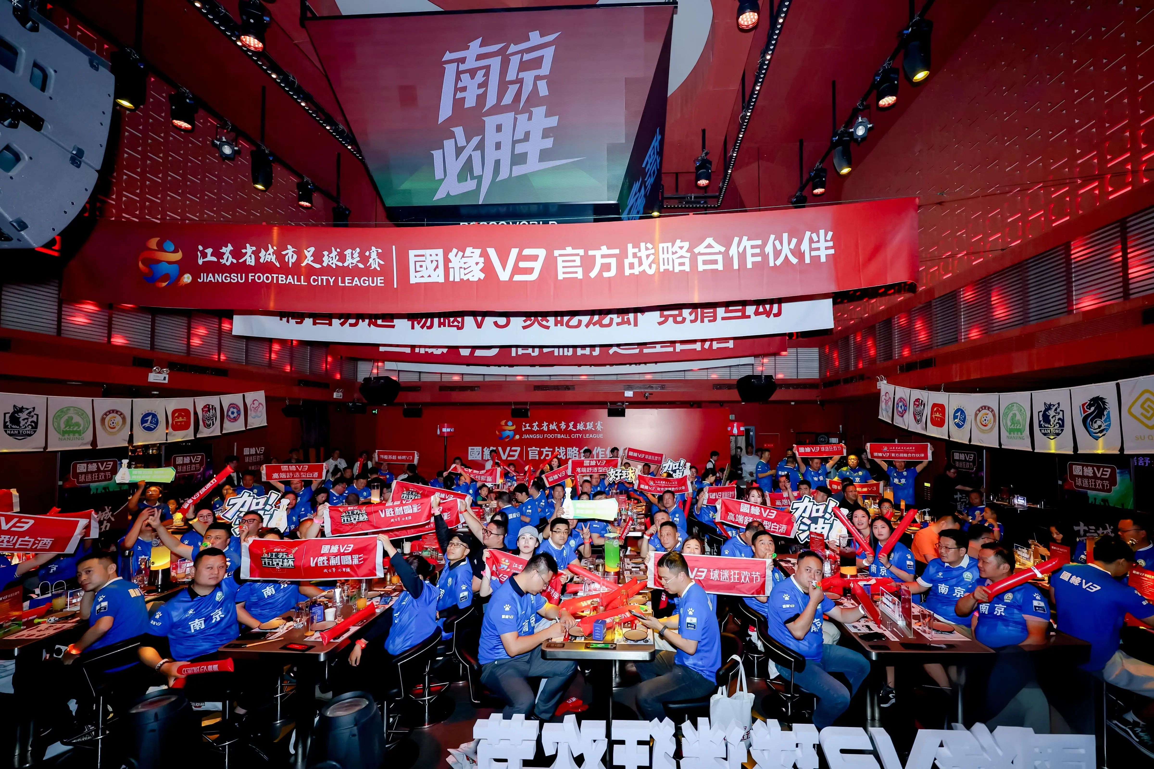 今世缘：2025上半年在竞争中稳健发展