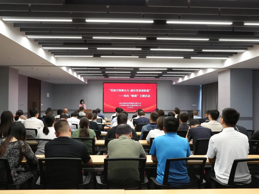 微信图片_20250828202818_201_1004.jpg