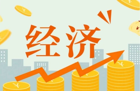 最新发票数据显示经济持续向新向优
