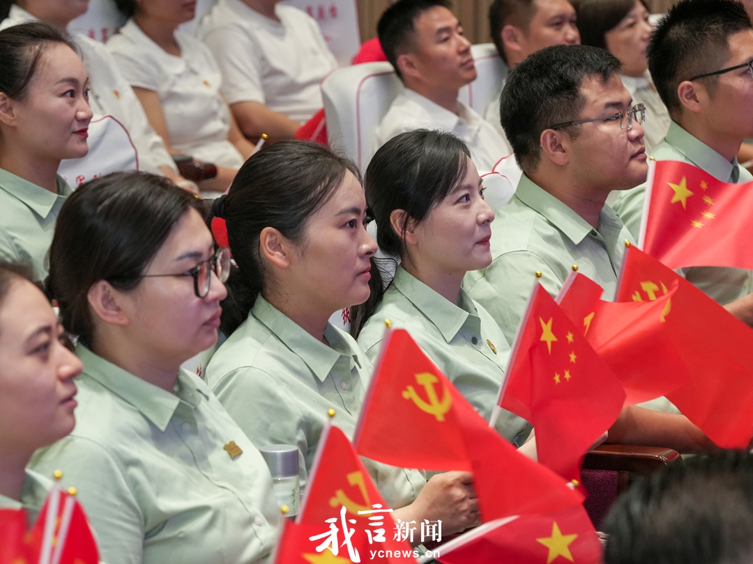 我市组织集中收看纪念中国人民抗日战争暨世界反法西斯战争胜利80周年大会