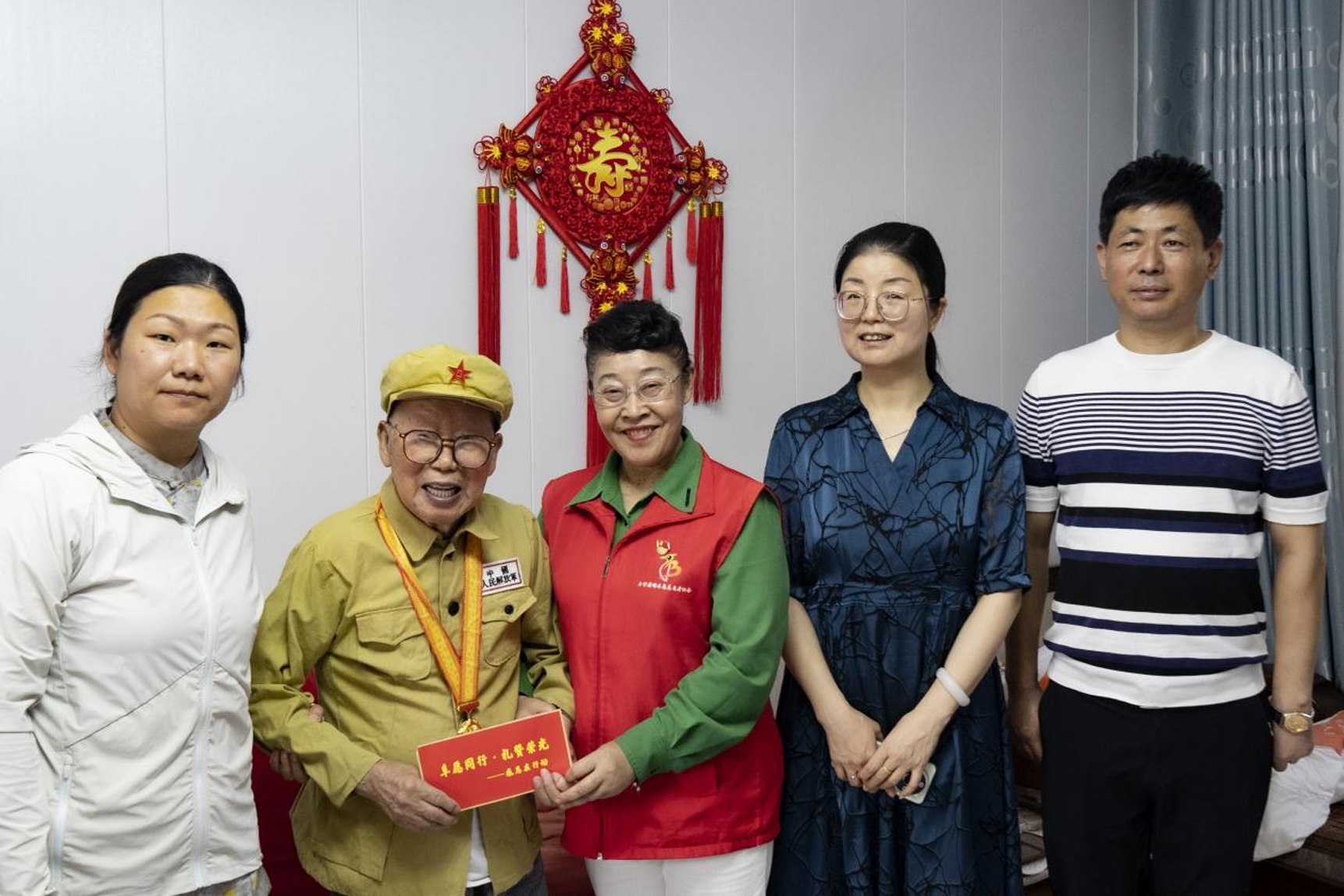阜愿同行·礼赞荣光——阜宁县志愿服务组织慰问困难伤残退役军人　