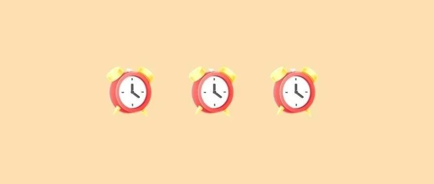 9月15日12:00，报名！