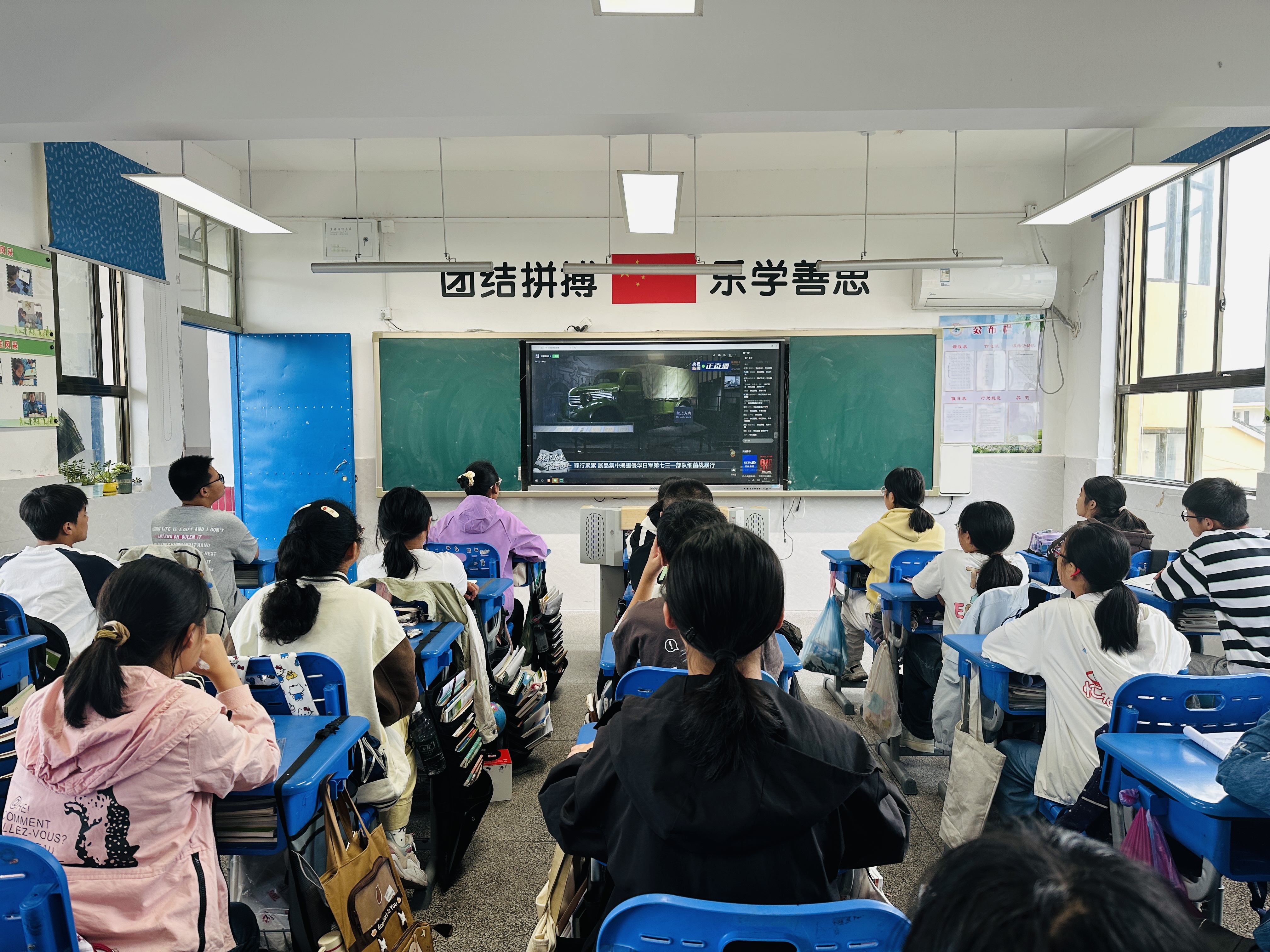 新丰镇：铭记历史守初心 红色基因代代传