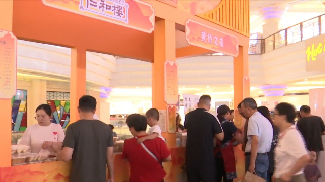 江苏泰州：早茶走进常州 大桥通车助力舌尖“双城记”
