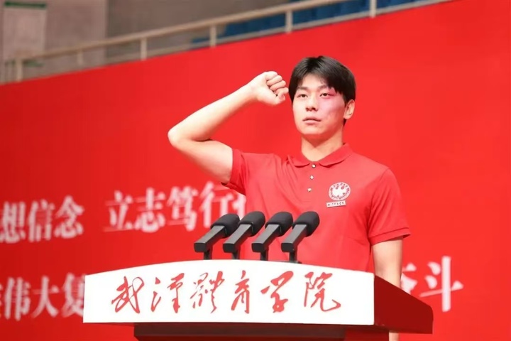 “苏超”小将开学啦！他们带着拼搏底色开启大学生活
