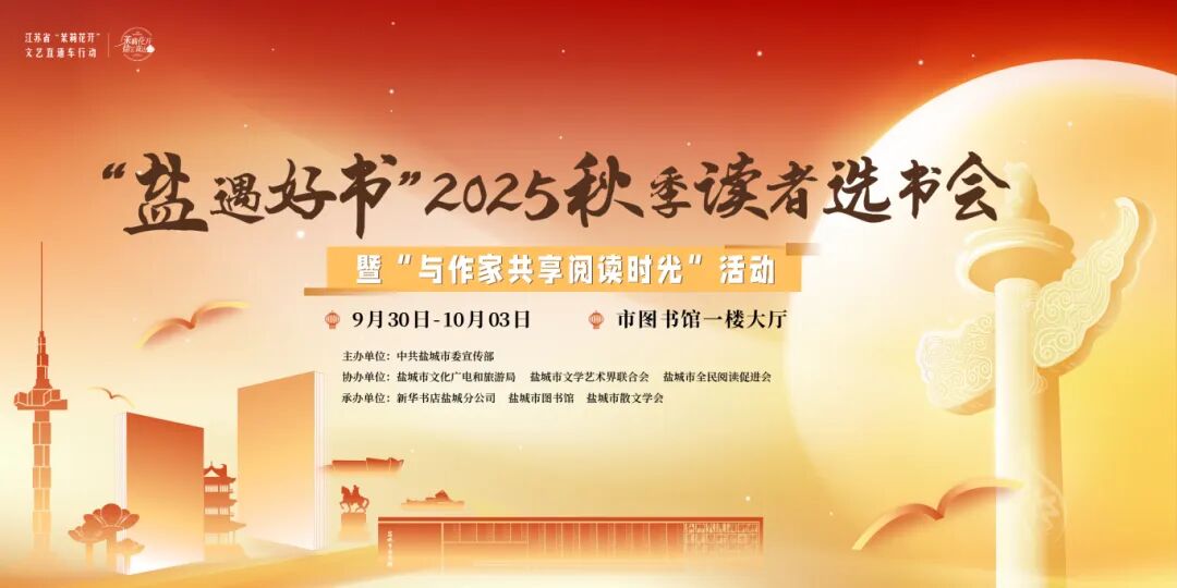 微信图片_20250928174139_10_52.jpg