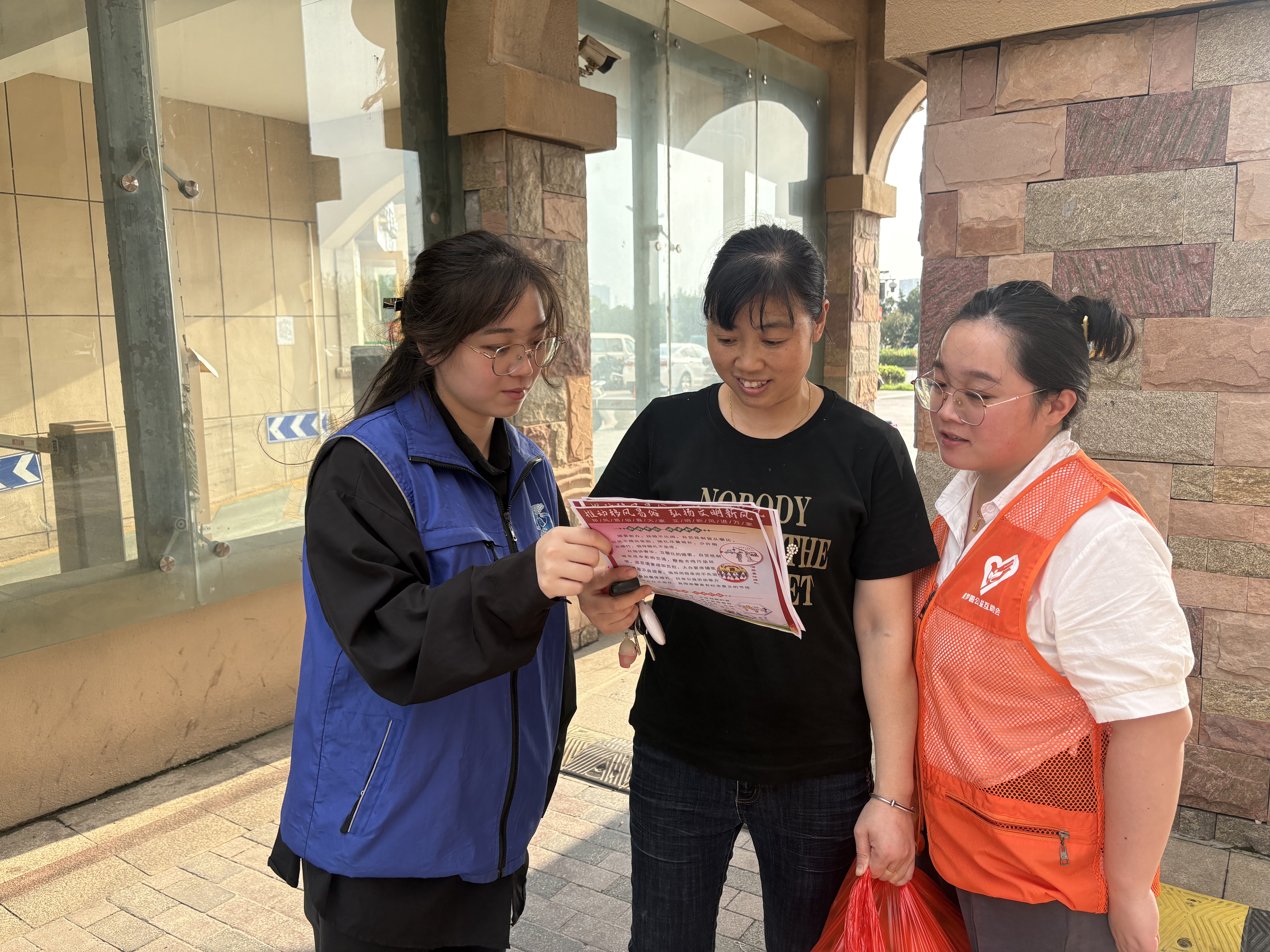 新洋经济区童家沟社区开展“倡导移风易俗 树立文明新风尚”宣传活动