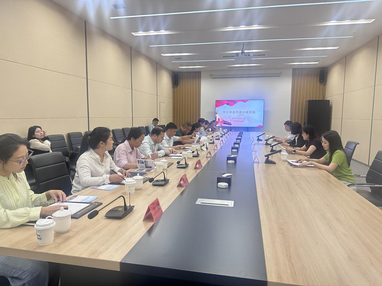 深入园区问需于企 聚焦民生建言献策 科城、新都街道人大工委联合开展三季度代表小组活动
