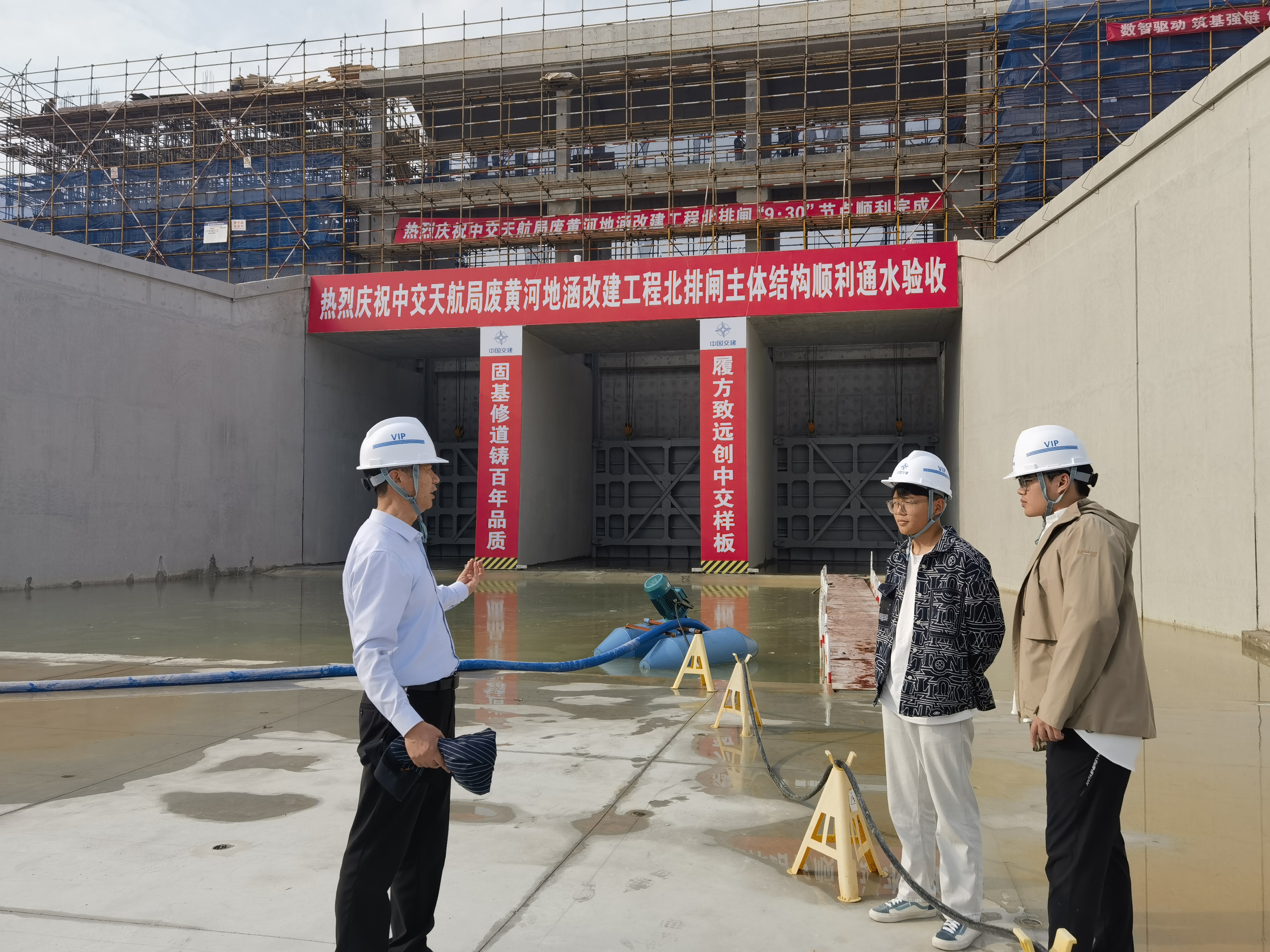 盐城市废黄河立交工程管理所：毗邻党建聚合力 红色引擎谋发展