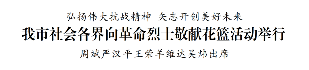 文字文稿1_01(2).png